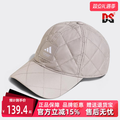 Adidas阿迪达斯男女鸭舌帽