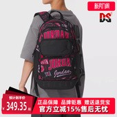 双肩包JD2533023AD 运动休闲时尚 Nike耐克男包女包2025秋季 新款