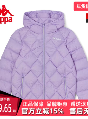 Kappa卡帕女装冬季新款绗缝保暖连帽户外防寒羽绒服K0C82YY03