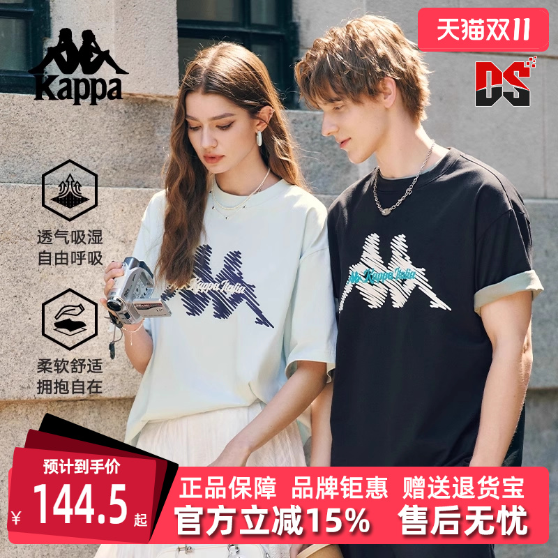 虎扑识货推荐店铺|专柜正品