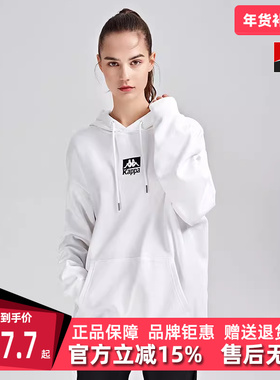 Kappa卡帕男装春季新款运动休闲印花长袖套头帽衫K0BW2MT25D