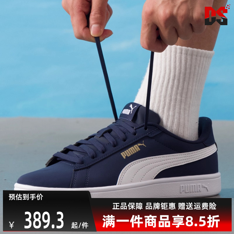 虎扑识货推荐店铺|专柜正品