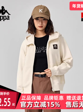 Kappa卡帕女装冬季新款运动休闲宽松连帽针织开衫K0E82MK70