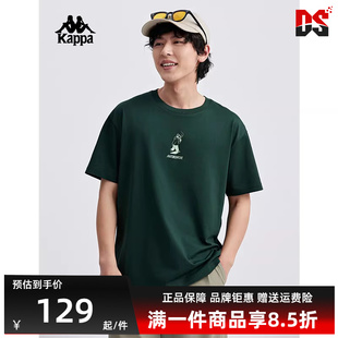 新款 运动t恤情侣衣服上衣T恤K0EW2TD40 男女同款 kappa卡帕短袖