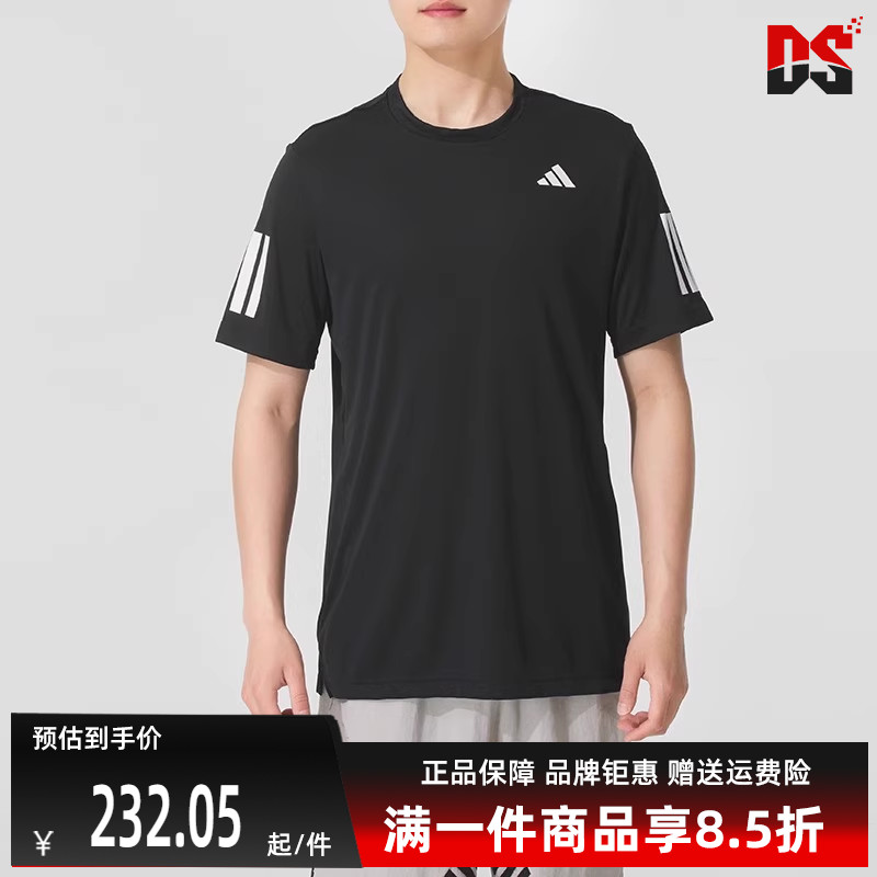 虎扑识货推荐店铺|专柜正品