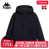 运动休闲连帽保暖羽绒服K0E72YY41 新款 Kappa卡帕男装 冬季