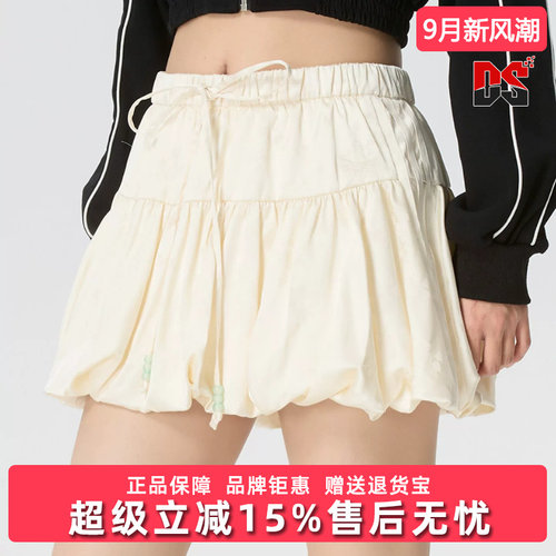 Adidas阿迪达斯三叶草女裙2026夏季新款BUBBLE SKIRT运动裙KY5749