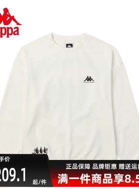 Kappa卡帕情侣男女套头衫秋季新款运动休闲卫衣K0CY2WT30P