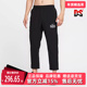 IM3375 2025秋季 Nike耐克男裤 ALT 新款 PANT 梭织长裤 FORM GCEL