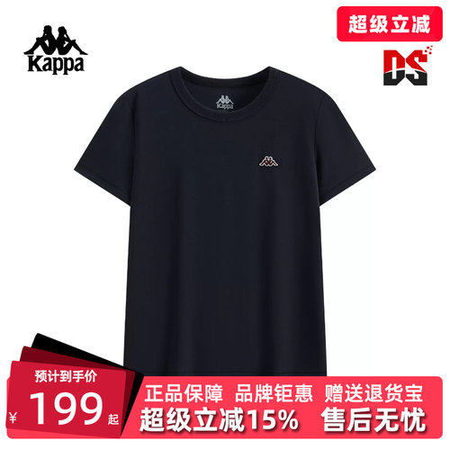 虎扑识货推荐店铺|专柜正品