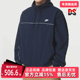 Nike耐克男装 JACKET梭织外套HJ2013 CLUB ATHLETE 2025秋季 新款