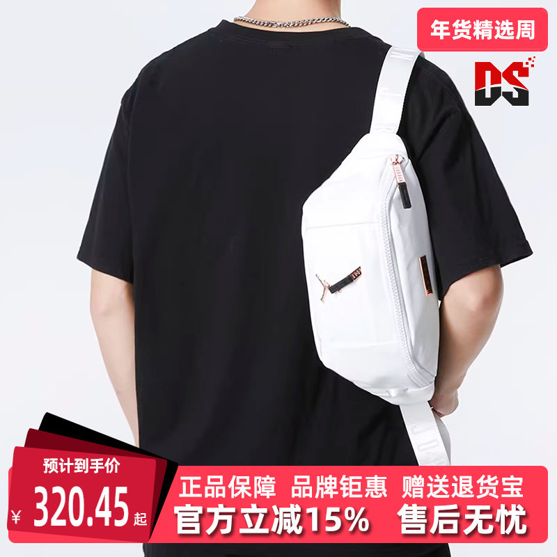 Nike耐克男包女包秋季新款运动休闲百搭时尚腰包JD2133015GS,运动包/户外包/配件,腰包,淘宝优惠券,粉丝福利购,淘宝优惠卷