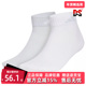 Adidas阿迪达斯男袜女袜2025秋季 2PP透气短袜KC1504 ANKLE 新款