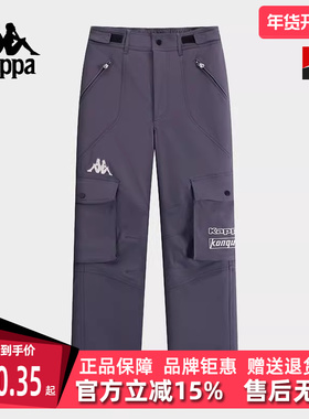 Kappa卡帕男裤女裤冬季新款运动休闲简约百搭长裤K0EY2AY40