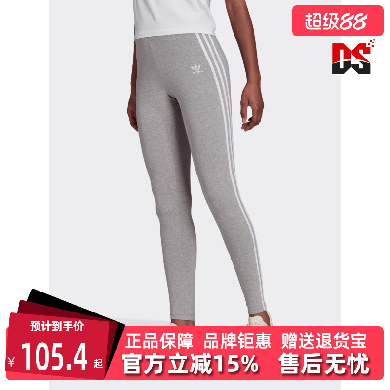 虎扑识货推荐店铺|专柜正品