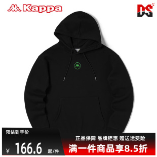 K0B12MT35 Kappa卡帕男装 春季 新款 连帽卫衣舒适运动保暖休闲套头衫