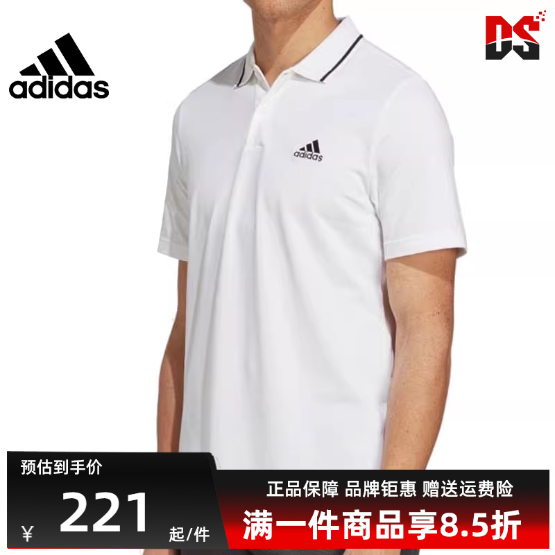 虎扑识货推荐店铺|专柜正品