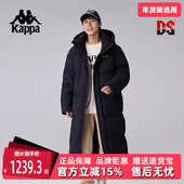 Kappa卡帕男装 羽绒服K0E72YY24 运动休闲舒适保暖长款 冬季 新款