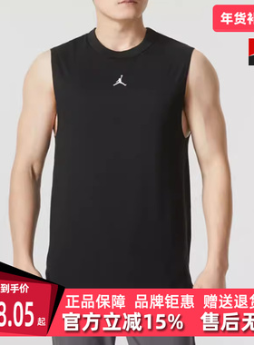 Nike耐克男装2025秋季新款运动休闲时尚舒适透气百搭背心FN5857