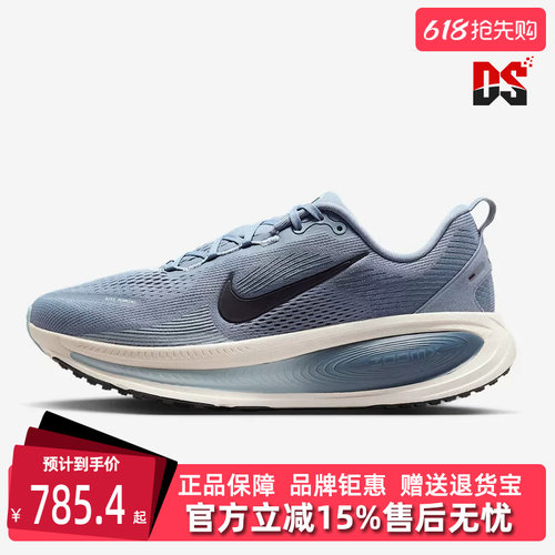 Nike耐克男鞋系带百搭跑步鞋