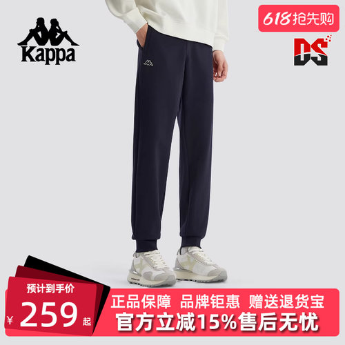 虎扑识货推荐店铺|专柜正品