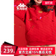 男女运动卫衣休闲上衣K0DW2MT37 款 Kappa卡帕新款 舒适套头帽衫
