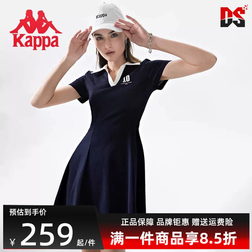 Kappa卡帕翻领透气连衣裙