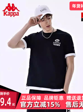 Kappa卡帕男装女装夏季新款插画师王兔兔联名休闲T恤K0DX2TD03P