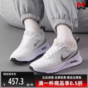 Nike耐克女鞋 新款 简约百搭缓震耐磨低帮运动休闲鞋 HF1233 冬季