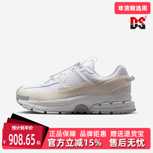 Nike耐克男鞋2025夏季新款运动休闲时尚百搭低帮系带休闲鞋HJ4646