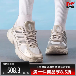 新款 Adidas阿迪达斯男鞋 女鞋 2025夏季 JQ4903 运动休闲系带跑步鞋