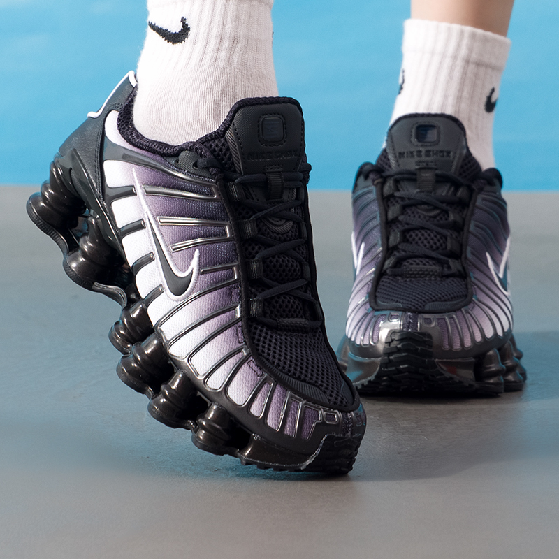 虎扑识货推荐店铺|专柜正品