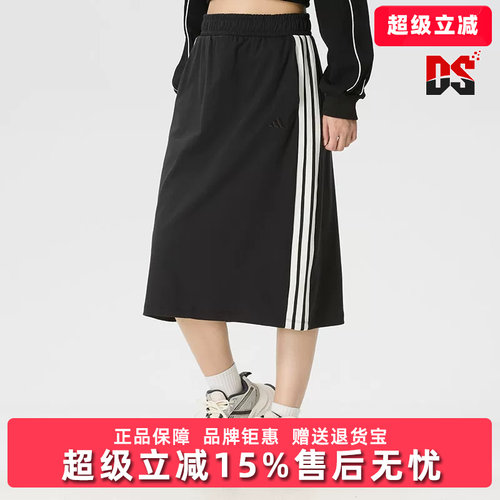 虎扑识货推荐店铺|专柜正品