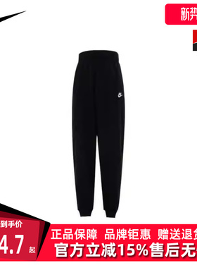 Nike耐克冬季新款童运动休闲长裤FD3019-010