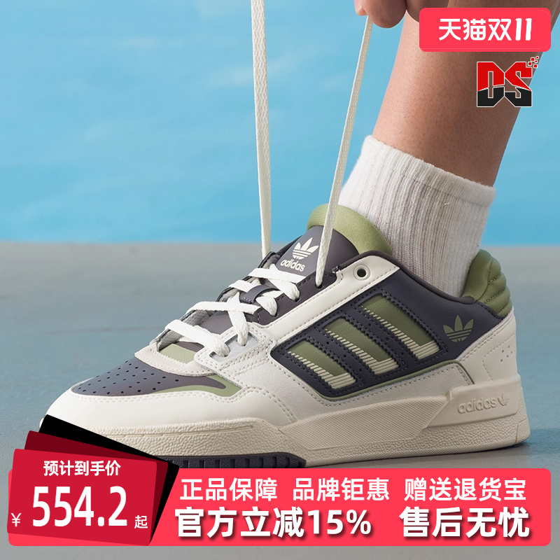 虎扑识货推荐店铺|专柜正品