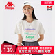 简约运动休闲圆领短袖 新款 T恤K0D62TD87 夏季 Kappa卡帕女装