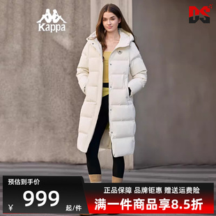 Kappa卡帕女装 新款 百搭时尚 保暖连帽羽绒服K0F82YY33D 2025冬季