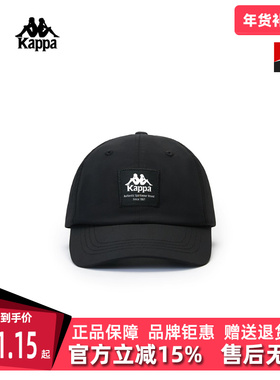 Kappa卡帕男帽女帽夏新款棒球帽情侣户外简约鸭舌帽K0EX8MB08