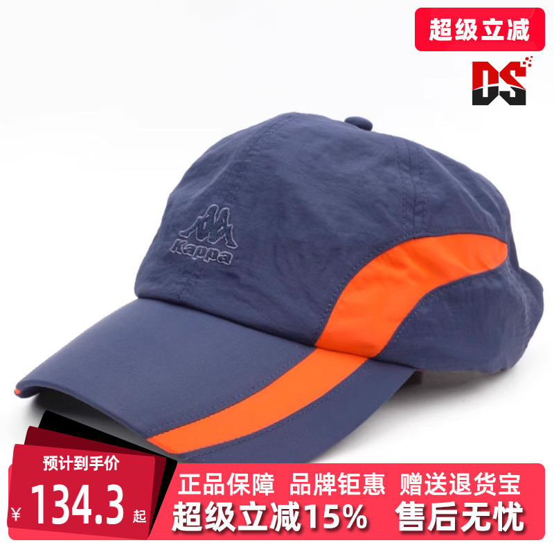 虎扑识货推荐店铺|专柜正品