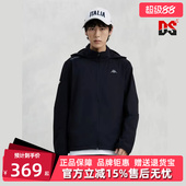简约运动休闲防风衣K0E32FJ70D 夏季 kappa卡帕男装 新款