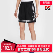 运动休闲简约百搭短裤 Nike耐克女裤 Crossover 新款 FQ4545 2025夏季