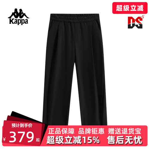 虎扑识货推荐店铺|专柜正品