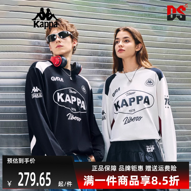 虎扑识货推荐店铺|专柜正品