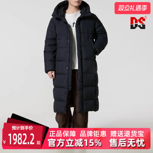 虎扑识货推荐店铺|专柜正品