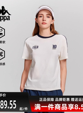 Kappa卡帕女装2025秋季新款运动休闲简约百搭短袖T恤K0F62TD06
