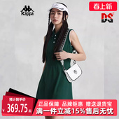 kappa卡帕女裙夏季 运动休闲简约舒适连衣裙K0E42QL04 新款
