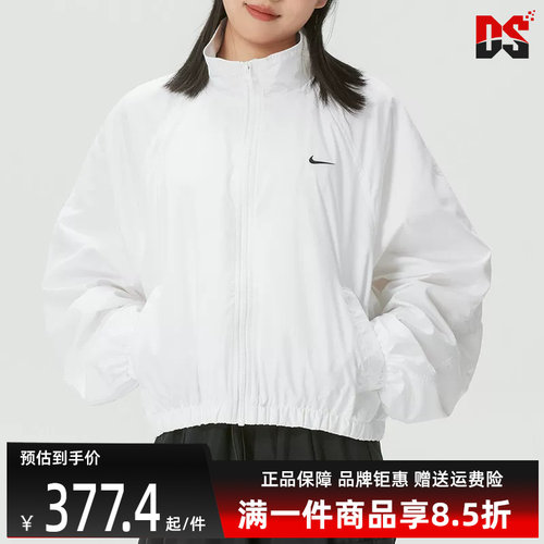 虎扑识货推荐店铺|专柜正品