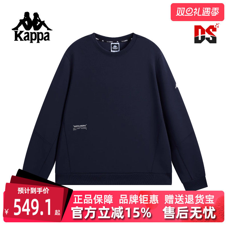 虎扑识货推荐店铺|专柜正品