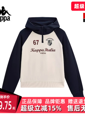 Kappa卡帕女装春季新款休闲半拉链套头衫上衣休闲卫衣K0G22MT02