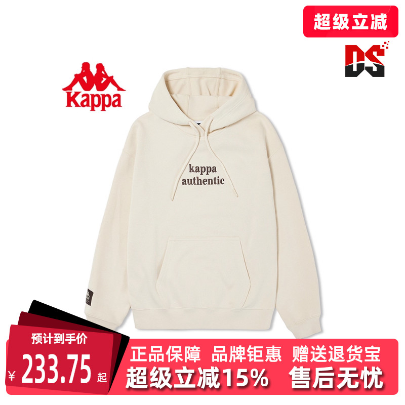 Kappa连帽卡帕套头卫衣